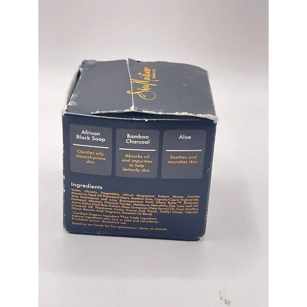 Shea Moisture African Black Soap Bamboo Charcoal‎ Gelee Skin Moisturizer  2 oz